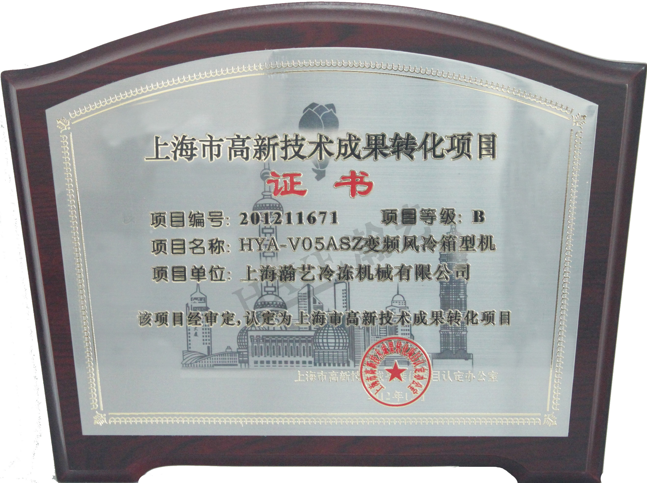 2012��������ת��